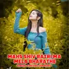 About Mahs Shiv Ratri Ma Mela Bharathe Song